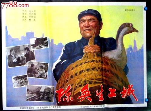 仿制假西蒙弗雷泽大学文凭毕业证