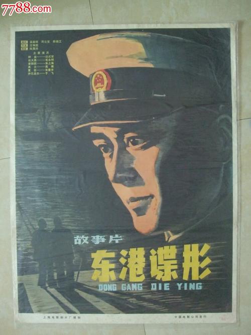 房产证什么样子的图片